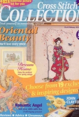 Cross Stitch Collection Issue 62 February 2001
