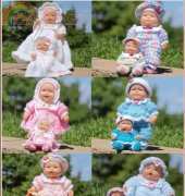 Michelle E. Crean - Donna Raye's Dolls