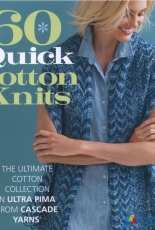 60 Quick Cotton Knits - 2016