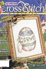 Cross Stitch! Magazine No.34 April/May 1996