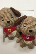 Crochet Dog