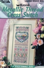 Leisure Arts - Leaflet 2943 Metallic Thread Cross Stitch - Garden of Kindness Sampler by Sandy Orton