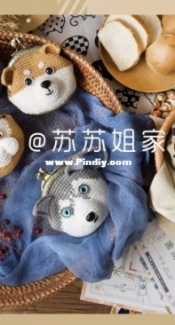 New Mommy Handmade DIY - Su Su Jie Jia - Susan's Family - A841 - Cute Pet Metal Frame Kiss Lock Purse - Common Cow Cat - Chinese - Free