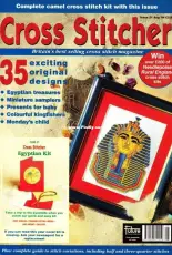 Cross Stitcher UK Issue 21 August 1994