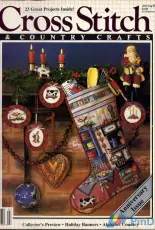 Cross Stitch & Country Crafts - July / August 1987