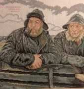 Fishermen