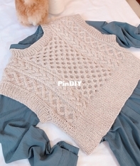 Honeycomb Vest by Sedna Yang - Updated English Korean