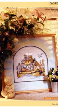 Noah's Ark by Marie Barber from Cross Stitch Gold 17 JCS