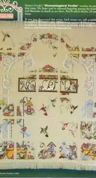 Hummingbird Trellis from Stoney Creek Collection 2005-2006 XSD + PCS
