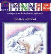 Panna J-308