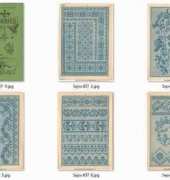 Sajou Dessins de Broderies № 657