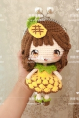 WXjiahui - Pineapple purse - Chinese