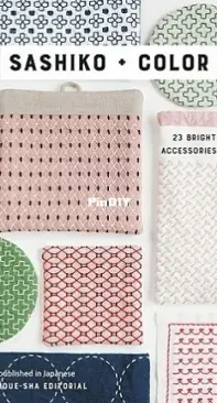 Sashiko + Color: 23 Bright & Stylish Accessories To Stitch by Boutique-Sha Editorial