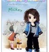 Baan Nongtookata - Mickey - Thai