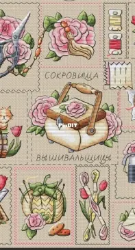 Treasures of the Embroiderer Kseniya Adonyeva/Сокровища вышивальщицы Ксения Адоньева xsd or saga