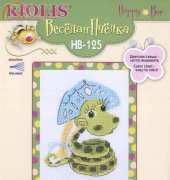 Riolis Happy Bee HB-125 - Little Snake