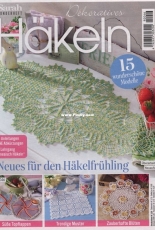 Sarah - Dekoratives Hakeln SH046 2019 - German