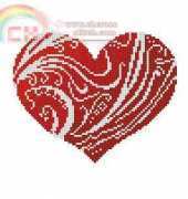 Heart 2 from Nastunya 50 XSD