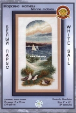 Zolotoe Runo MM-005 - White Sails