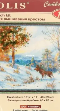 Riolis 1528 Moose in a Winter Forest after V. L. Muravyov's Painting XSD