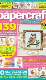Papercraft Essentials Issue 196 - March 2021