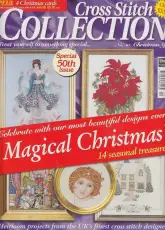 Cross Stitch Collection-N°050-December-1999