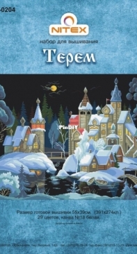 NITEX 0204 Tepem