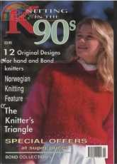 Bond Knitting Machine Collection Magazine 05  - English - Free