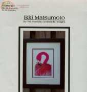 Ikki Matsumoto by RK Portfolio Designs 201- Flamingo