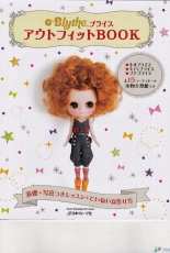 Blythe Outfit Book - Heart Warming life Seires - Japanese