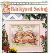 Dimensions 190 - Backyard Swing