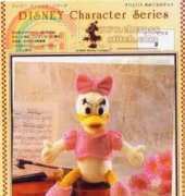 Disney Character Series - Daisy Duck - Japanese