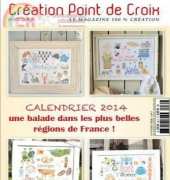 Creation Point de Croix 35 HS - Calendrier 2014