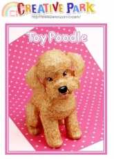 Creative Park-Papercraft-Toy Poodle-Free Pattern