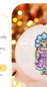 My_Embroidery - Made for You Stitch - Snow maiden bunny by Alina Ignatieva XSD