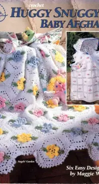 American School of Needlework 1205 - Huggy Snuggy Baby Afghans by Maggie Weldon