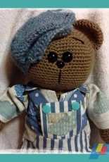 Petit ourson