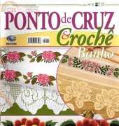 Ponto de Cruz & Croche-N°31-2009/no ads/Portuguese