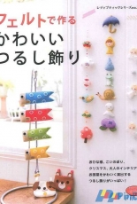 Lady Boutique Series Cute Hanging Decorations - No.3170 - Boutique Sha - Japanese
