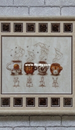 Coffee keepers