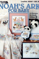 Leisure Arts Leaflet 2521 - Noah Ark for Baby by Linda Gillum