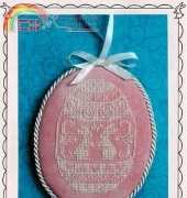 Waxing Moon Designs SP39 Bunny Egg Mini XSD