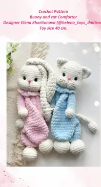 Helena Toys Dmitrov - Kharitonova Elena - Bunny and cat comforter - English and Russian