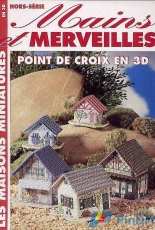 Mains&Marveilles HS Point de croix en 3D
