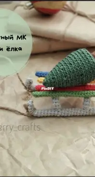Cloudberry Crafts - Viktoria Konstantinova - Sleigh and Christmas tree - Russian - Free