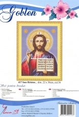 LUCA-S 417 Isus Hristos