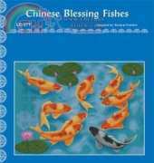 Pinn 37-Y Chinese Blessing Fishes