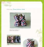 IThink Sew- Baby Shoes- Three Buttons Boots