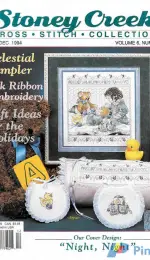 Stoney Creek Cross Stitch Collection - November / December 1994
