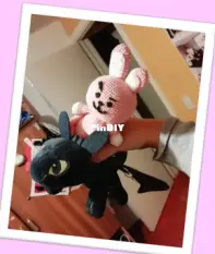 Narumi Crochet - NarumiUV - Cooky - Free
